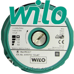Циркуляционный насос Вило Wilo для отопления 220v недорого